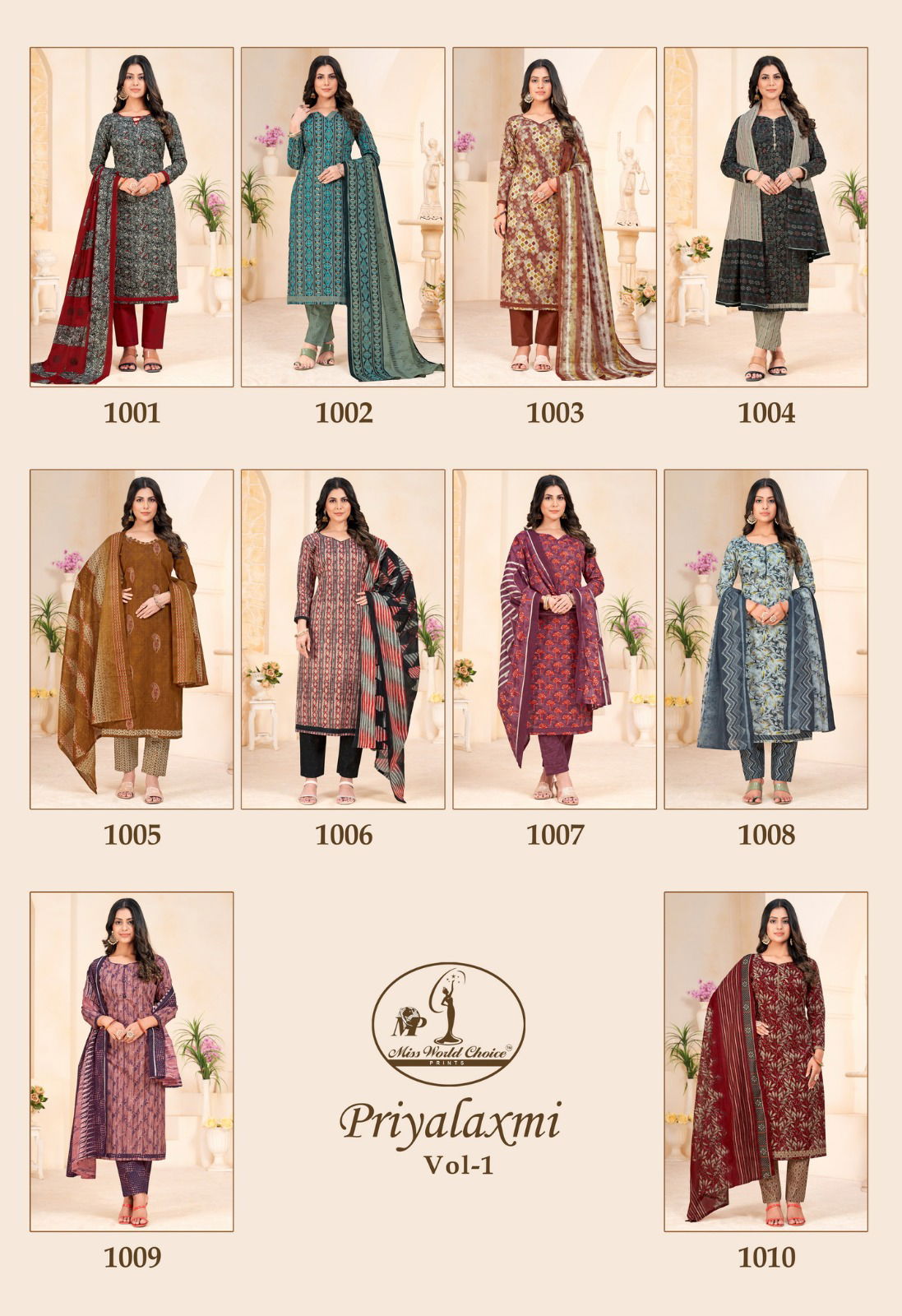 Choice Priyalaxmi Vol 1 Miss World Cotton Dress Material Wholesale Shop In Surat
